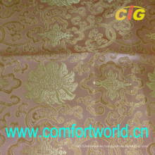 Brocade Fabric (SHCL04329)